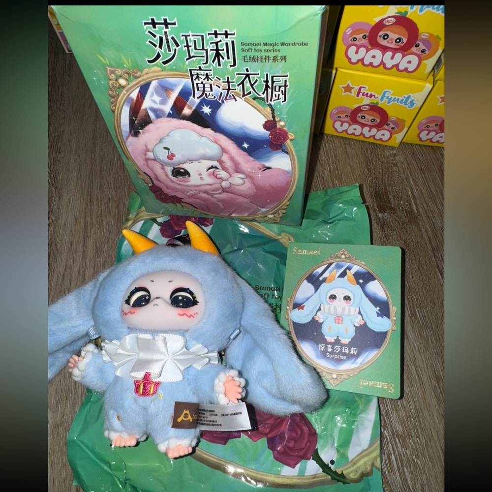 Blue Plush Bunny Toy